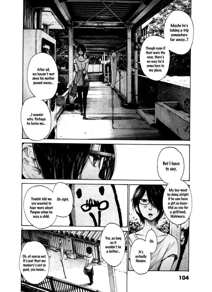 Goodnight Punpun Chapter 127 image 06_optimized